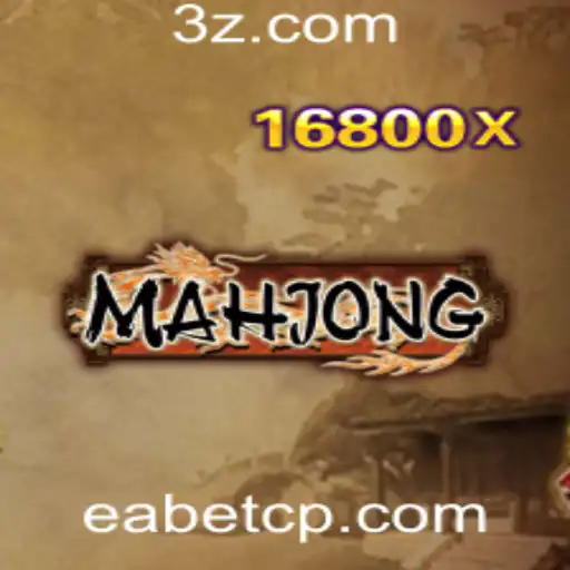 Introdução ao Mahjong e o Impacto Atual nos Jogos Online